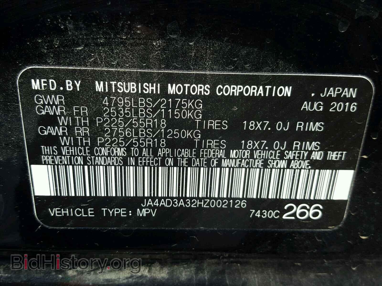 2017 MITSUBISHI OUTLANDER - VIN: JA4AD3A32HZ002126 - Фото 10