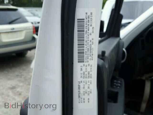 2011 DODGE NITRO - VIN: 1D4PT4GK0BW603554 - Фото 10