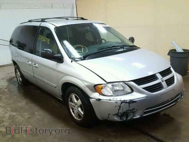 Фотография 2D4GP44L17R242353 - DODGE CARAVAN 2007