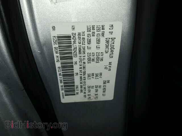 2007 DODGE CARAVAN - VIN: 2D4GP44L17R242353 - Фото 10