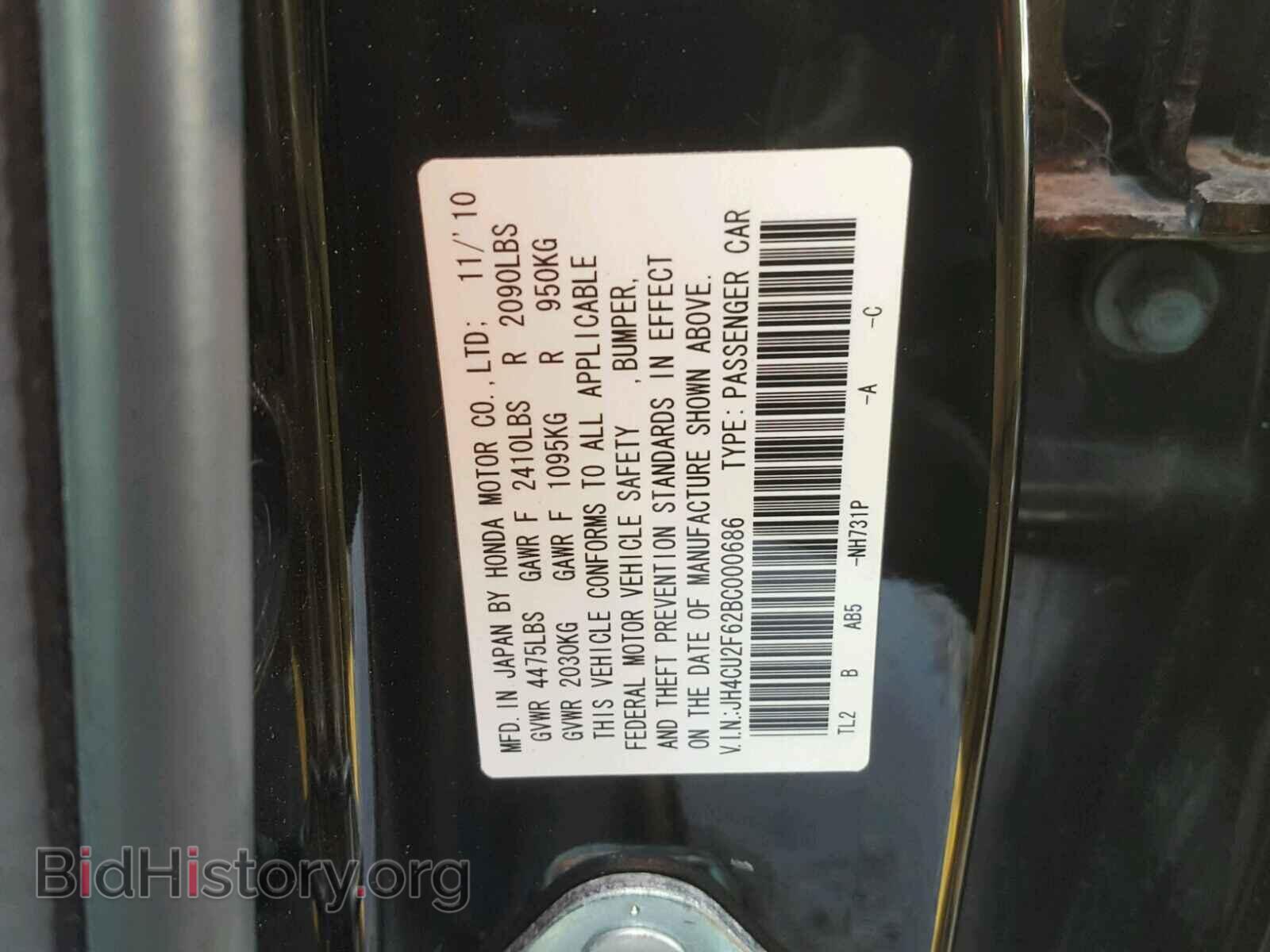 2011 ACURA TSX - VIN: JH4CU2F62BC000686 - Фото 10