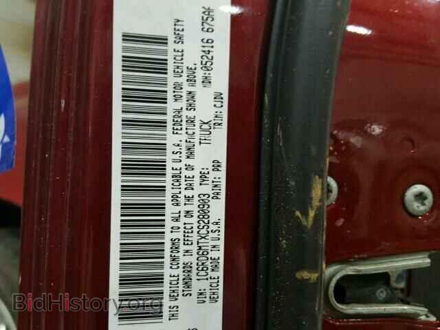 2012 DODGE RAM - VIN: 1C6RD6MTXCS280903 - Фото 10