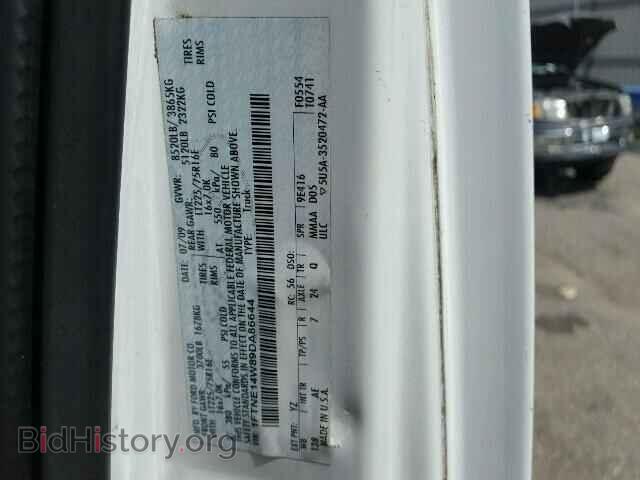 2009 FORD ECONOLINE - VIN: 1FTNE14W89DA86644 - Фото 10