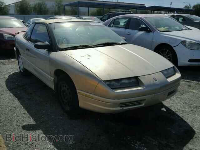 Photo 1G8ZF1599PZ237587 - SATURN SC1/SC2 1993