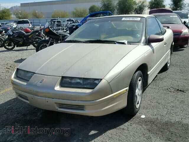 1993 SATURN SC1/SC2 - VIN: 1G8ZF1599PZ237587 - Фото 2