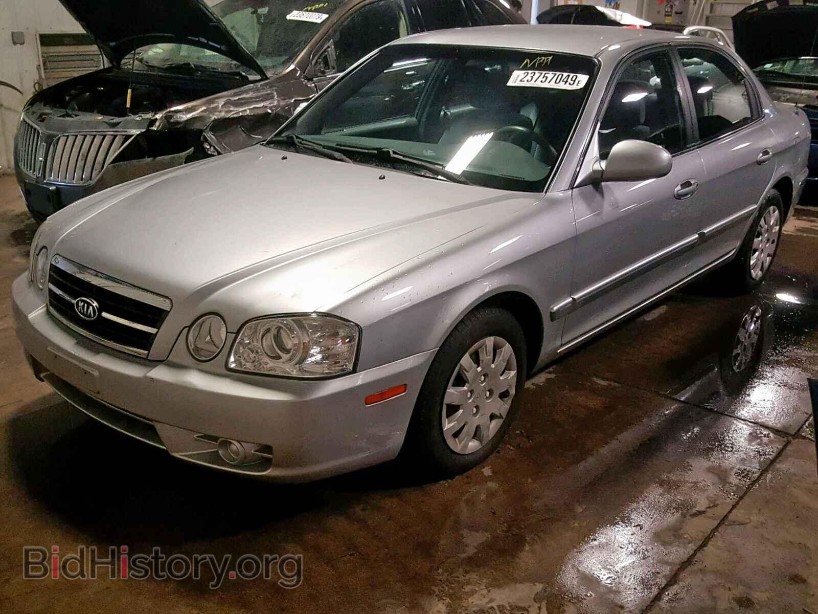 2005 KIA OPTIMA - VIN: KNAGD126155423090 - Фото 2