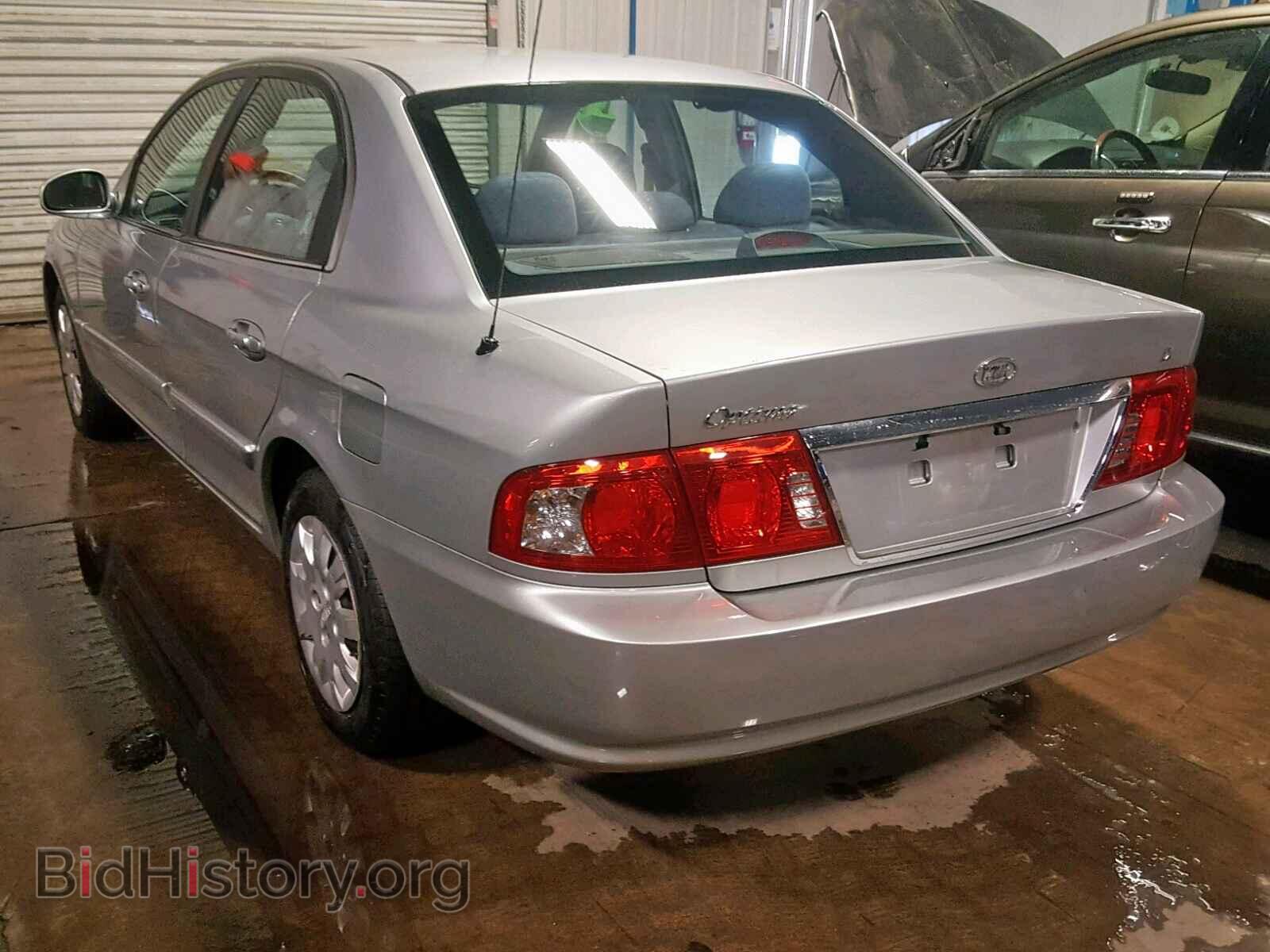 2005 KIA OPTIMA - VIN: KNAGD126155423090 - Фото 3