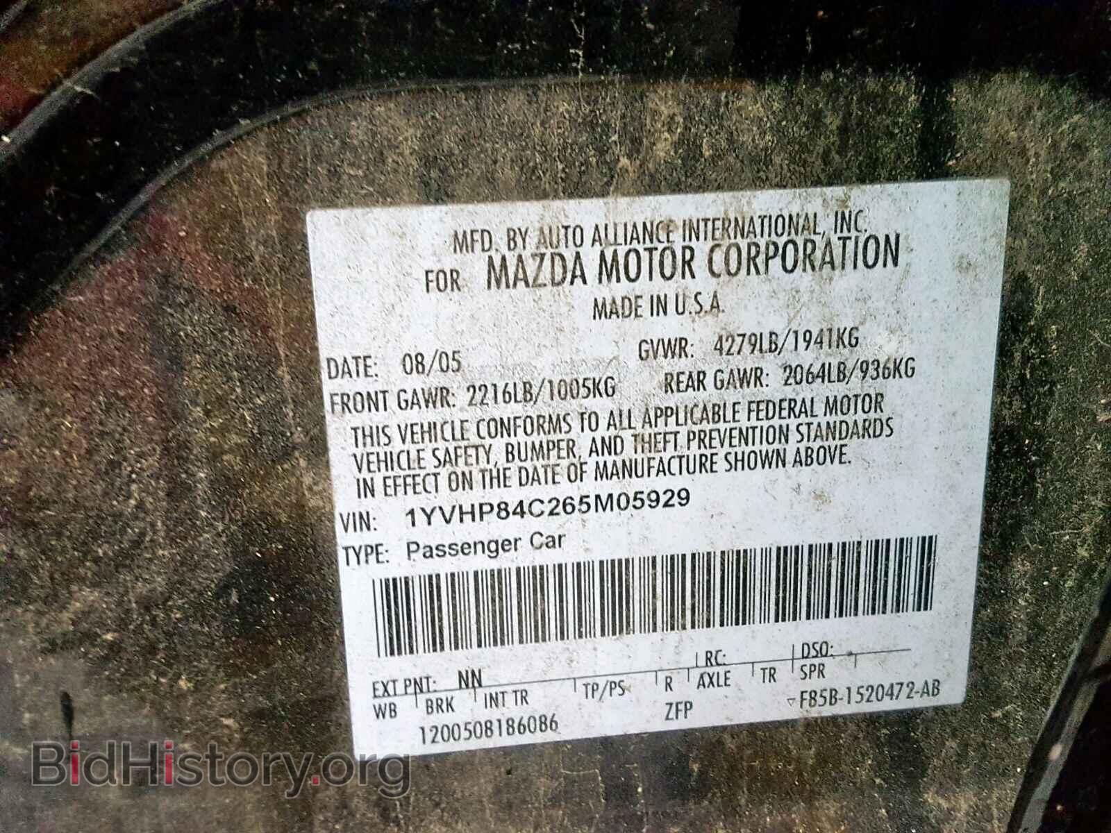 2006 MAZDA 6 - VIN: 1YVHP84C265M05929 - Photo 10