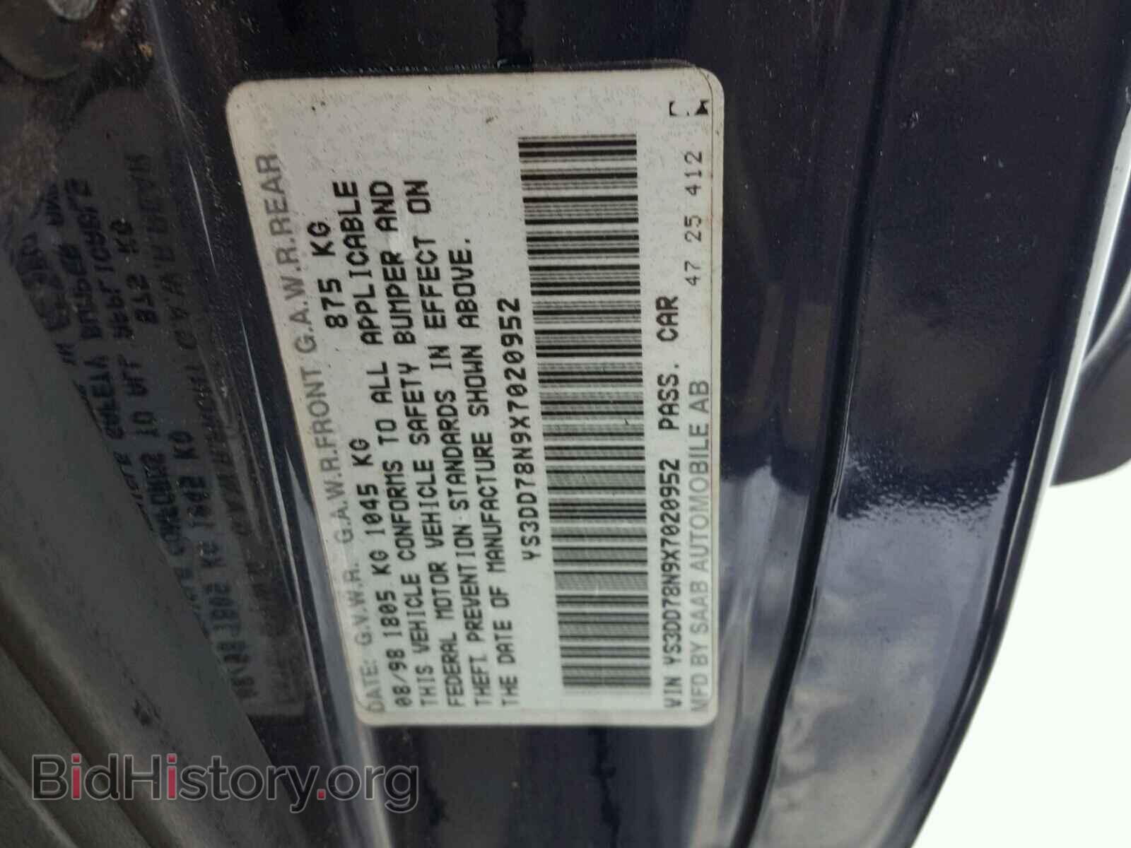 1999 SAAB 9 3 - VIN: YS3DD78N9X7020952 - Фото 10