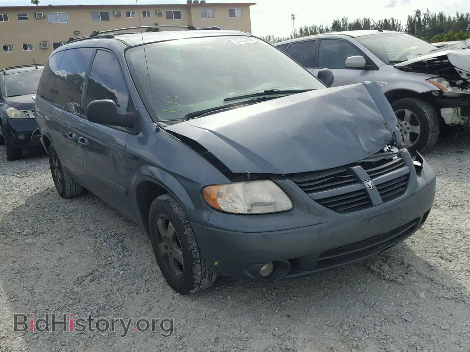 Фотография 2D4GP44L45R569262 - DODGE CARAVAN 2005
