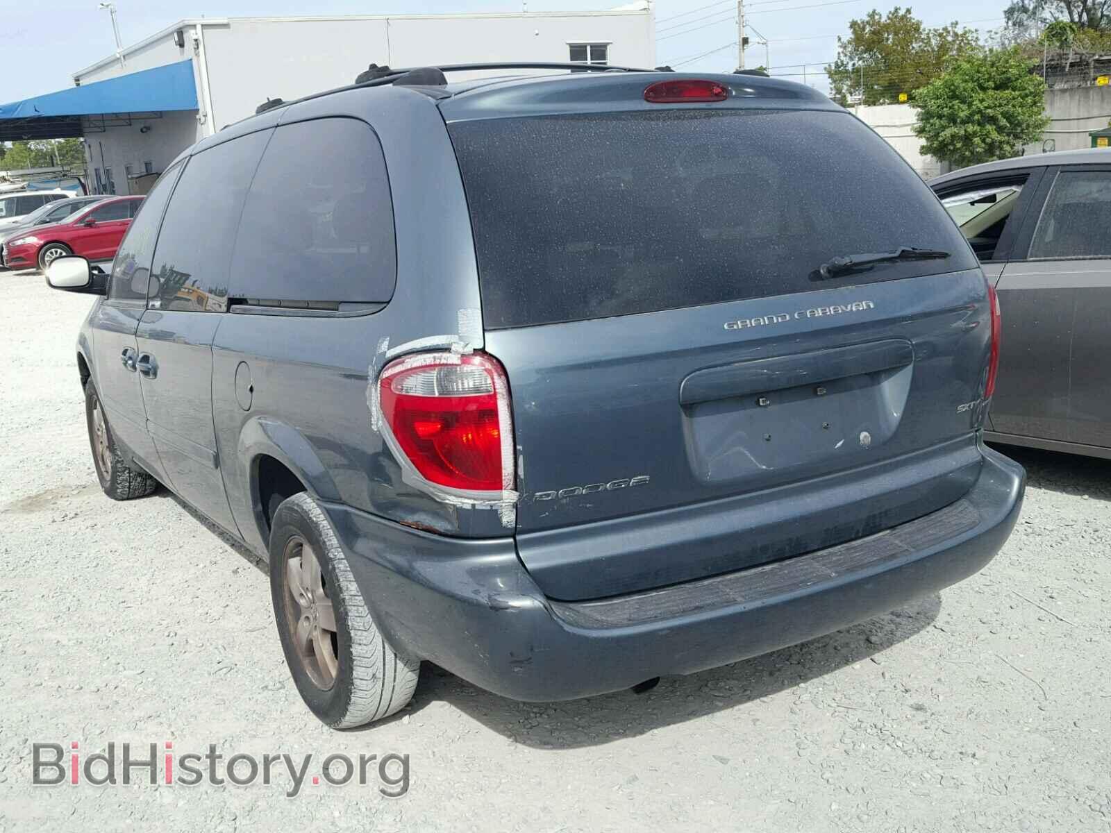 2005 DODGE CARAVAN - VIN: 2D4GP44L45R569262 - Фото 3