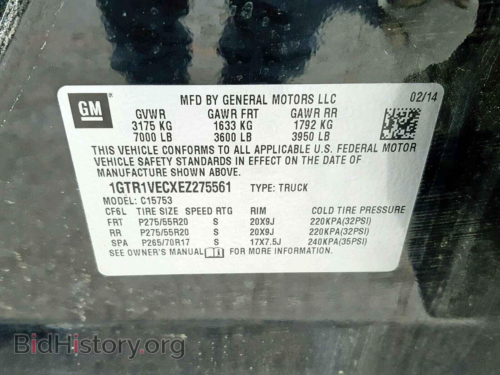 2014 GMC SIERRA C15 - VIN: 1GTR1VECXEZ275561 - Фото 10