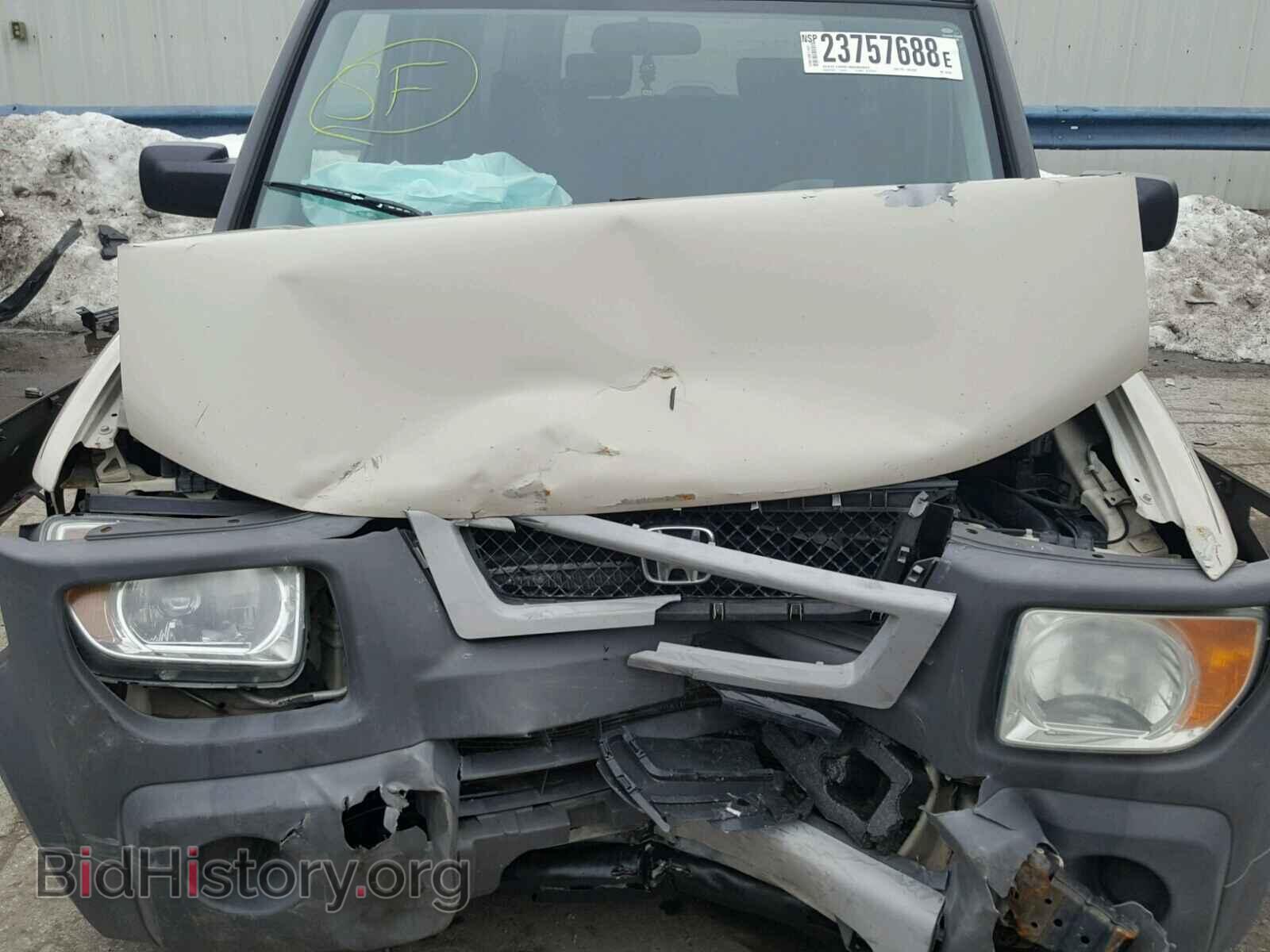 2005 HONDA ELEMENT - VIN: 5J6YH183X5L001849 - Фото 7