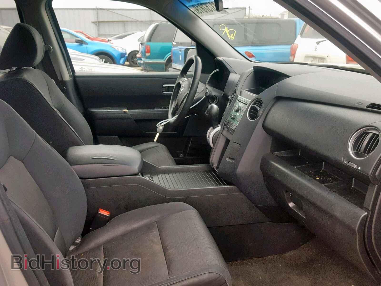 2011 HONDA PILOT EX - VIN: 5FNYF4H49BB013253 - Фото 5