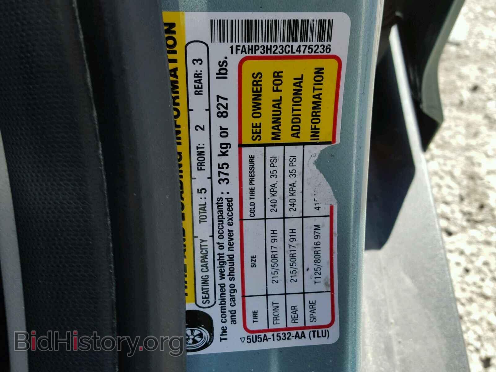 2012 FORD FOCUS - VIN: 1FAHP3H23CL475236 - Фото 10