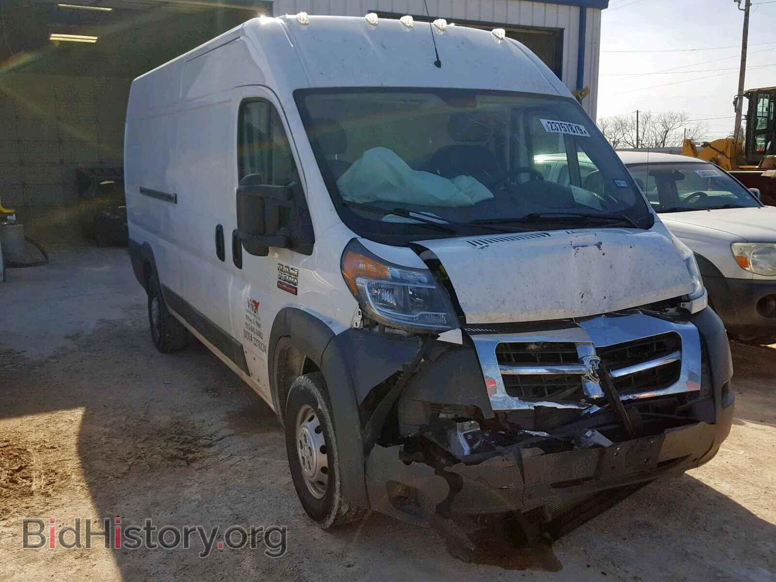 Фотография 3C6URVJGXHE521334 - RAM PROMASTER 2017