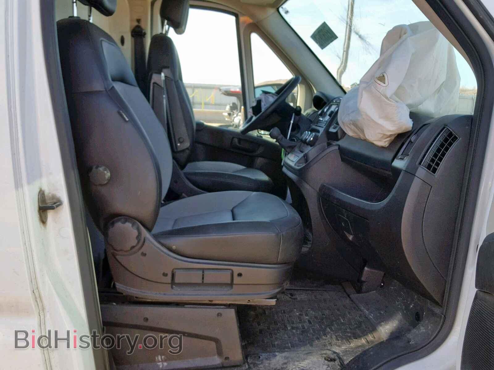 2017 RAM PROMASTER - VIN: 3C6URVJGXHE521334 - Фото 5