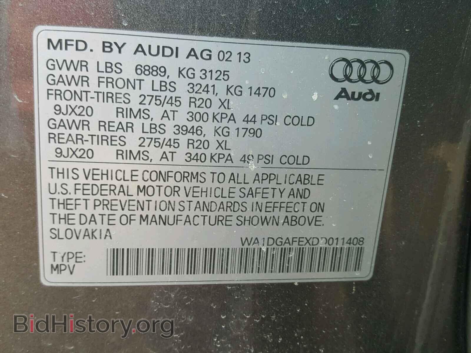 2013 AUDI Q7 - VIN: WA1DGAFEXDD011408 - Фото 10