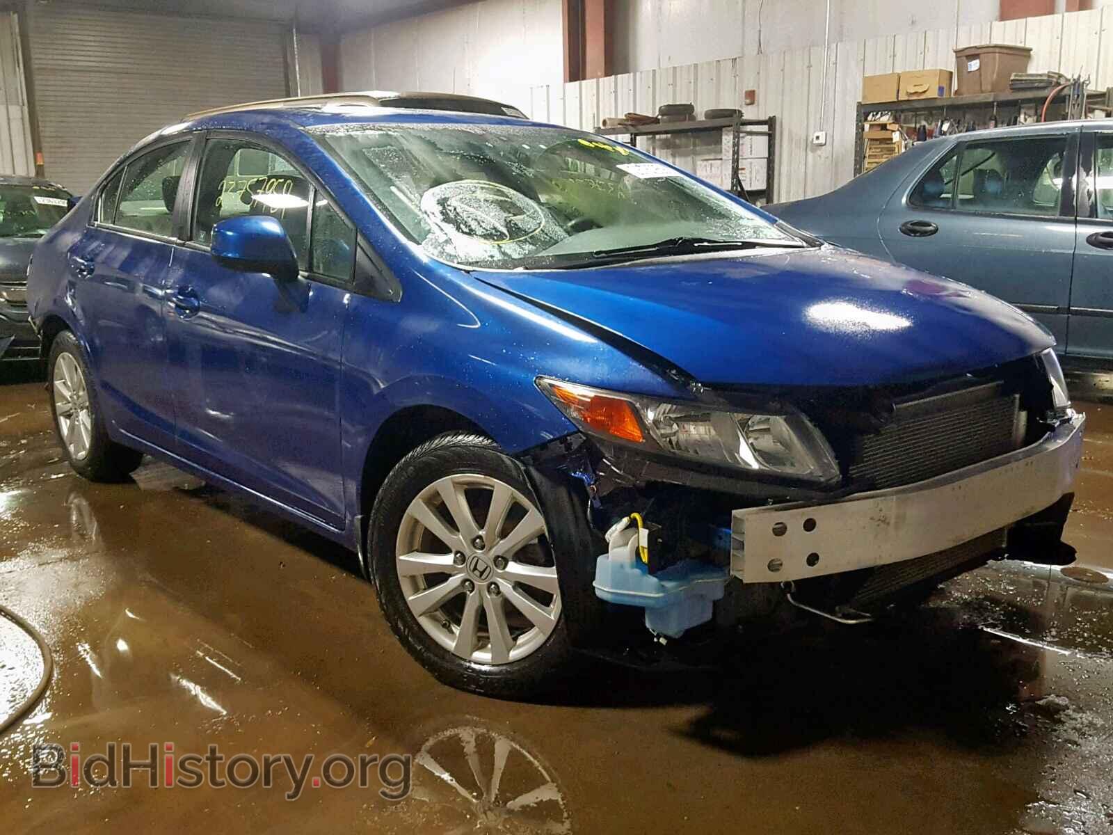 Фотография 19XFB2F89CE016433 - HONDA CIVIC 2012