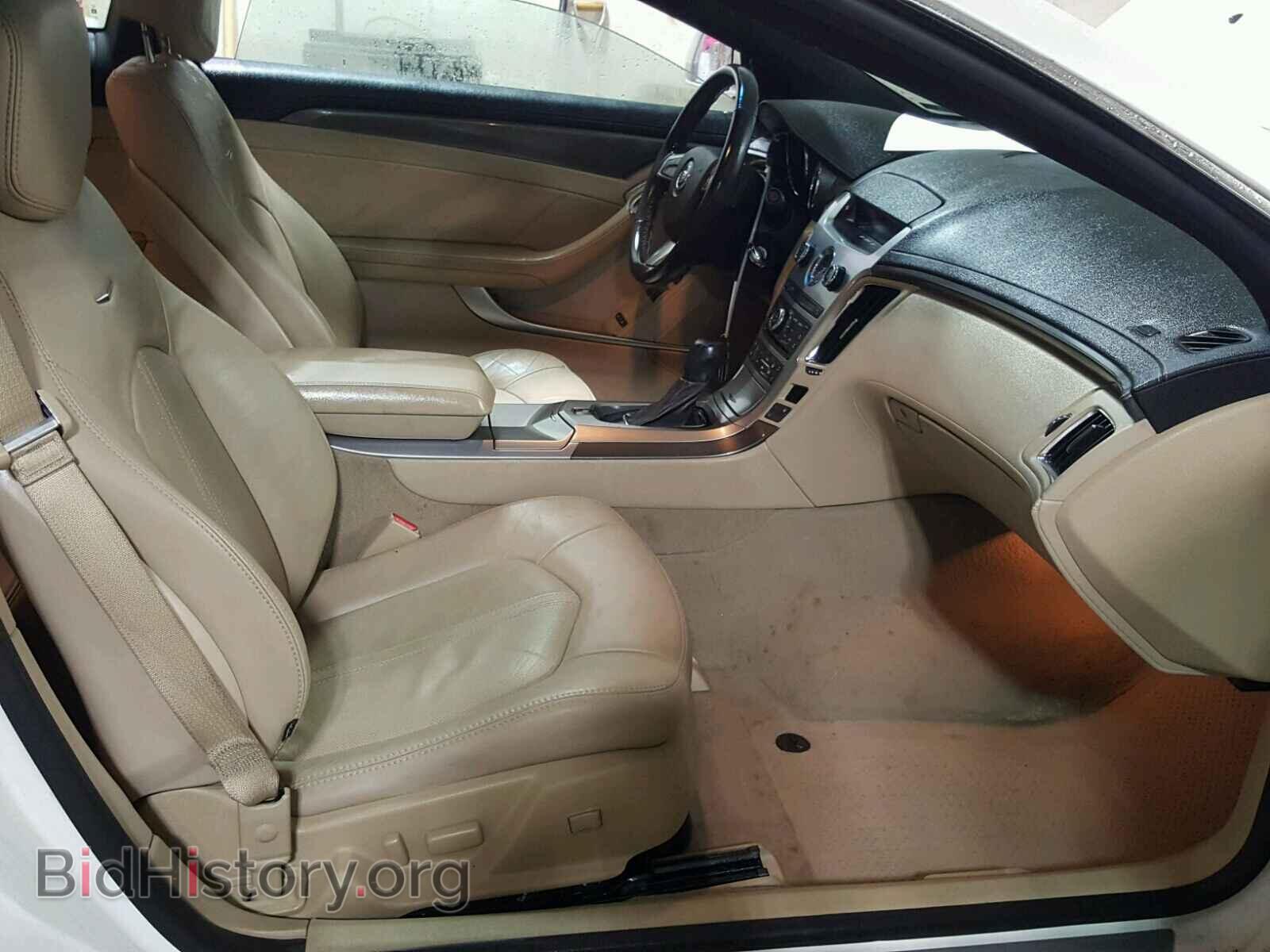 2012 CADILLAC CTS - VIN: 1G6DM1E3XC0131541 - Фото 5