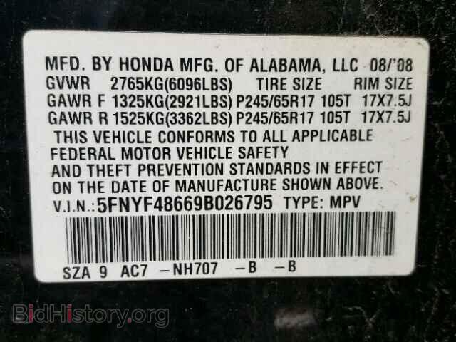 2009 HONDA PILOT - VIN: 5FNYF48669B026795 - Фото 10