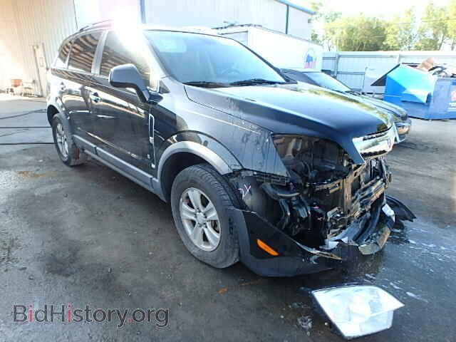 Фотография 3GSCL33P28S655297 - SATURN VUE 2008