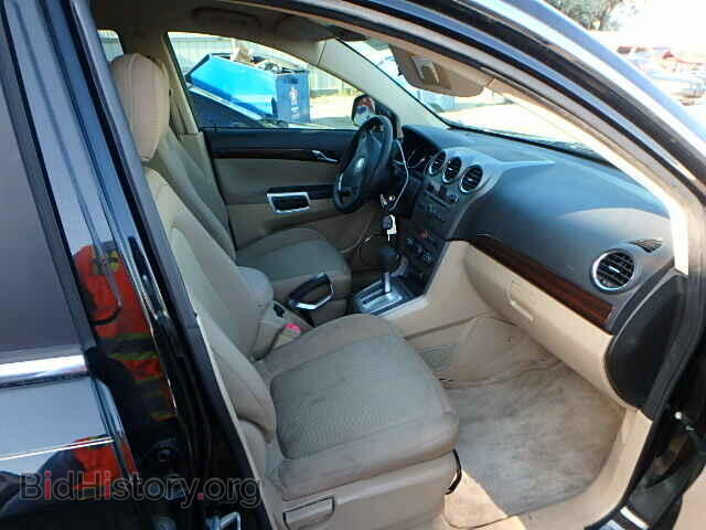 2008 SATURN VUE - VIN: 3GSCL33P28S655297 - Фото 5