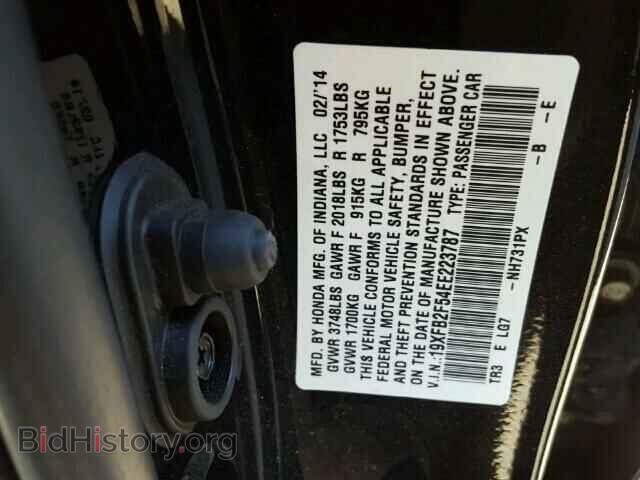 2014 HONDA CIVIC - VIN: 19XFB2F54EE223787 - Фото 10