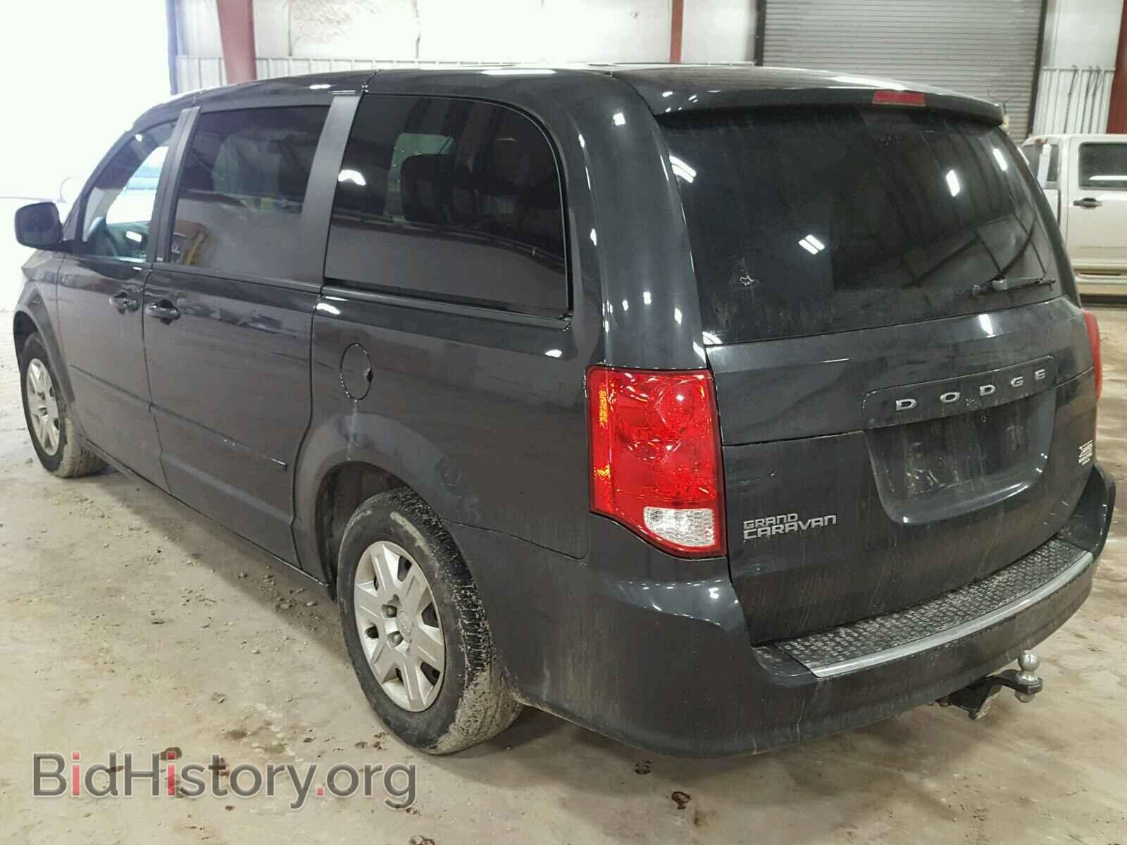 2012 DODGE CARAVAN - VIN: 2C4RDGBG9CR374373 - Фото 3