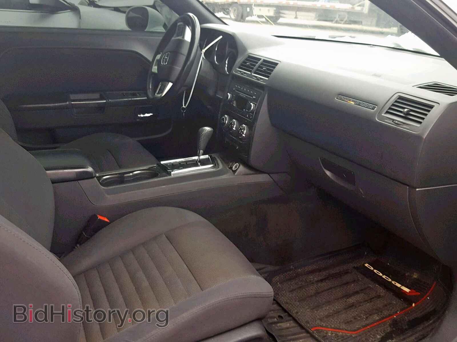 2012 DODGE CHALLENGER - VIN: 2C3CDYAGXCH133607 - Photo 5