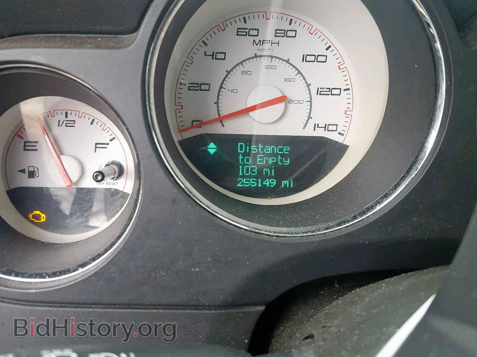2012 DODGE CHALLENGER - VIN: 2C3CDYAGXCH133607 - Photo 8