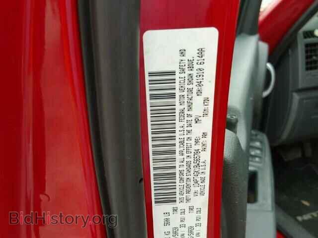 2011 DODGE NITRO - VIN: 1D4PT4GK1BW565784 - Фото 10
