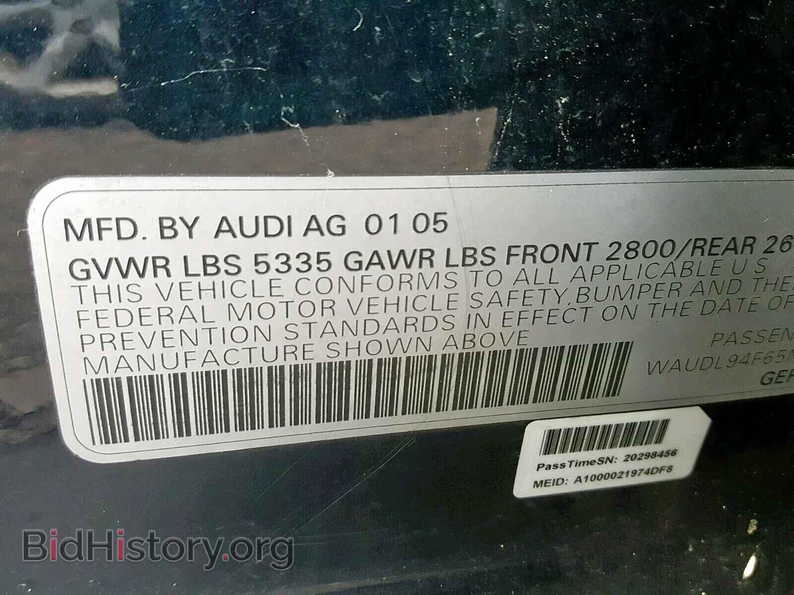 2005 AUDI A6 - VIN: WAUDL94F65N089690 - Фото 10