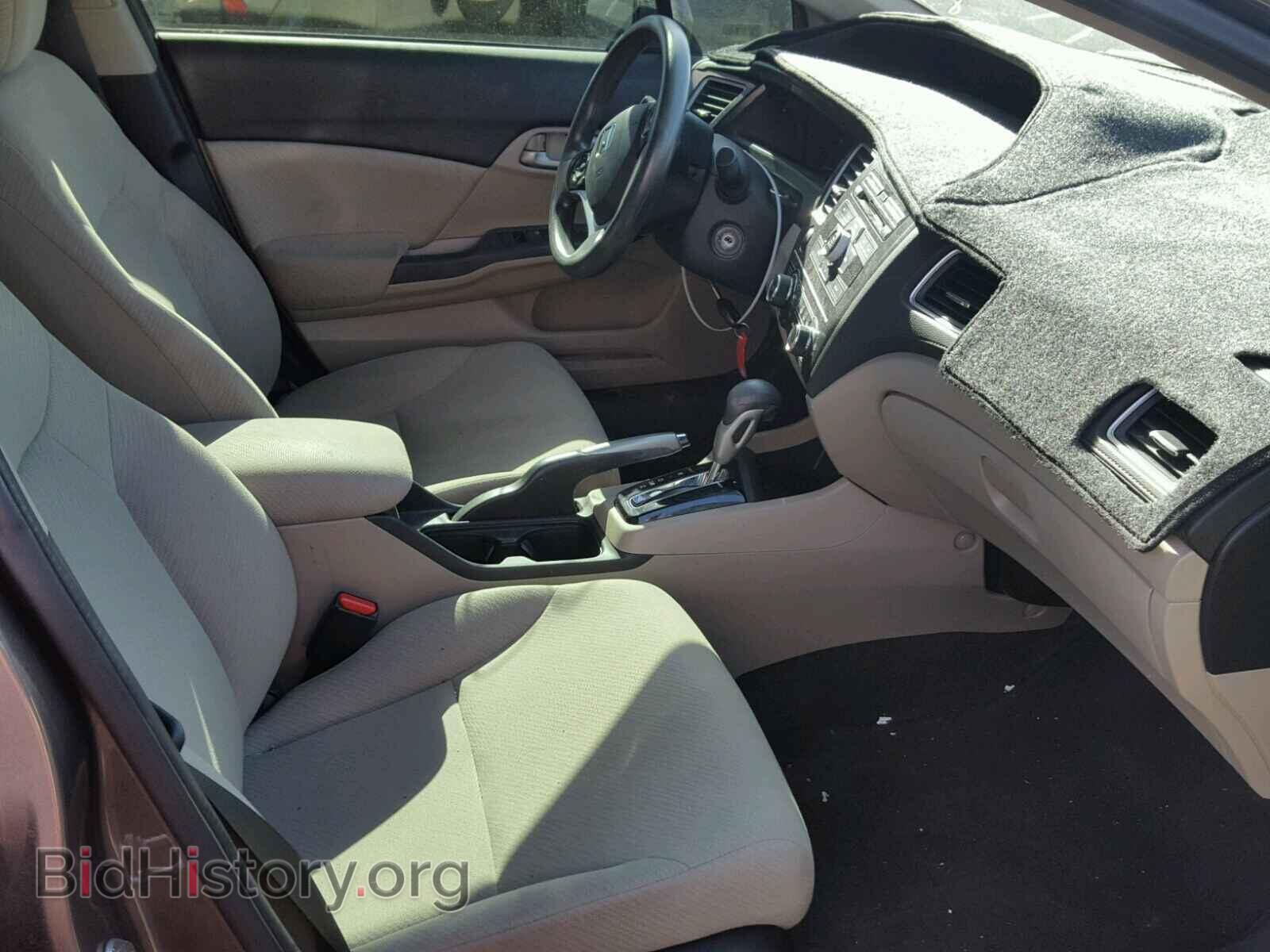 2013 HONDA CIVIC - VIN: 2HGFB2F56DH593465 - Фото 5