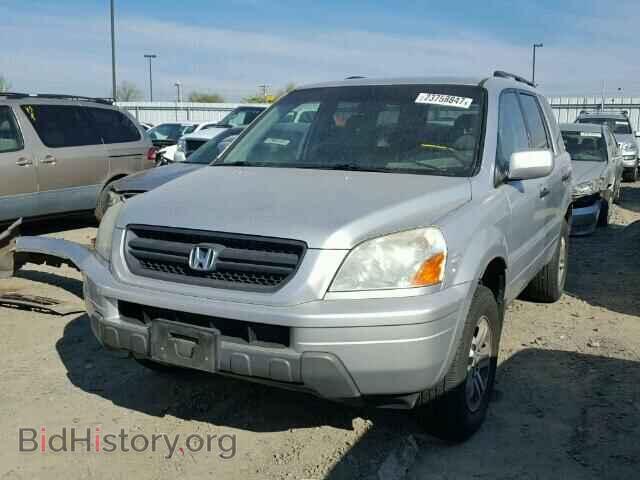 2005 HONDA PILOT - VIN: 5FNYF18445B036068 - Фото 2