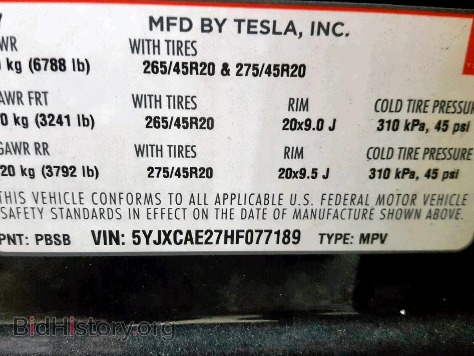 2017 TESLA MODEL X - VIN: 5YJXCAE27HF077189 - Фото 10