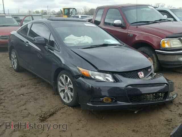 Фотография 2HGFG4A57CH702437 - HONDA CIVIC 2012