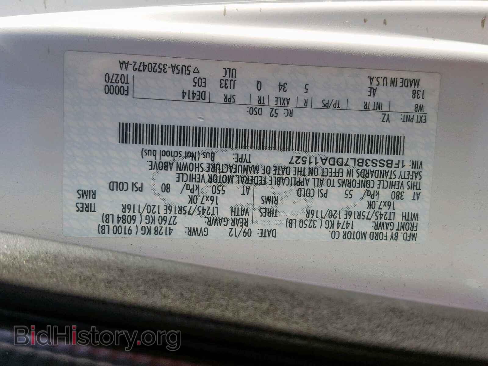 2013 FORD ECONOLINE - VIN: 1FBSS3BL7DDA11527 - Фото 10