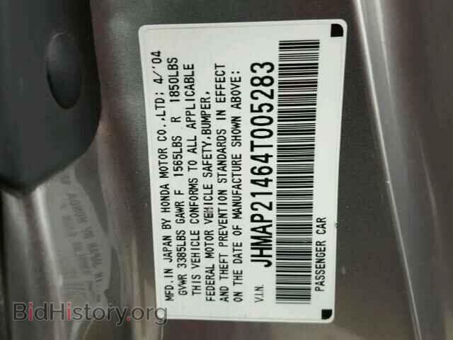 2004 HONDA S2000 - VIN: JHMAP21464T005283 - Фото 10