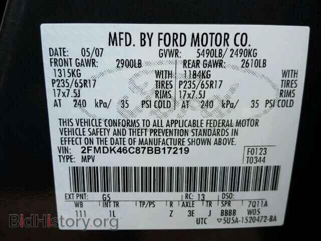2007 FORD EDGE - VIN: 2FMDK46C87BB17219 - Photo 10