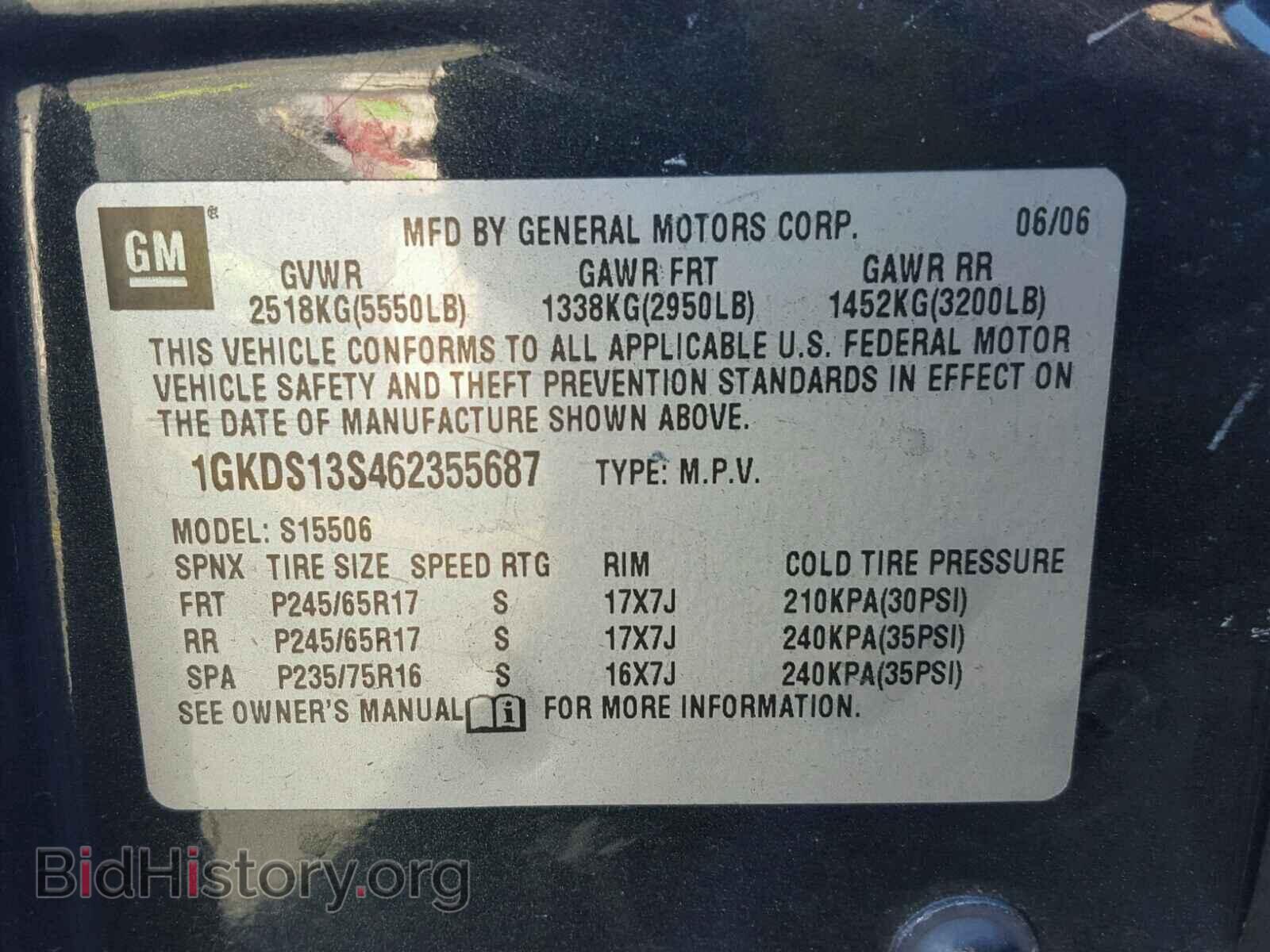 2006 GMC ENVOY - VIN: 1GKDS13S462355687 - Фото 10