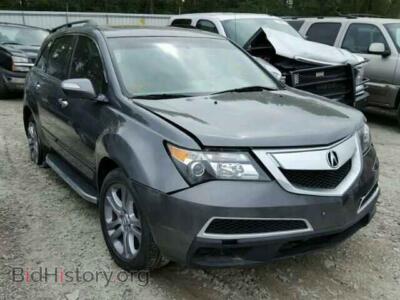 2012 Acura MDX MDX Tech, gray — VIN 2HNYD2H37CH501950, Copart