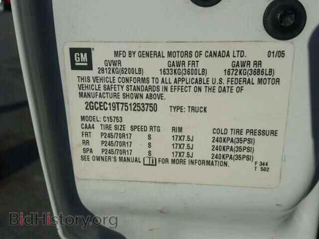 2005 CHEVROLET SILVERADO - VIN: 2GCEC19T751253750 - Фото 10
