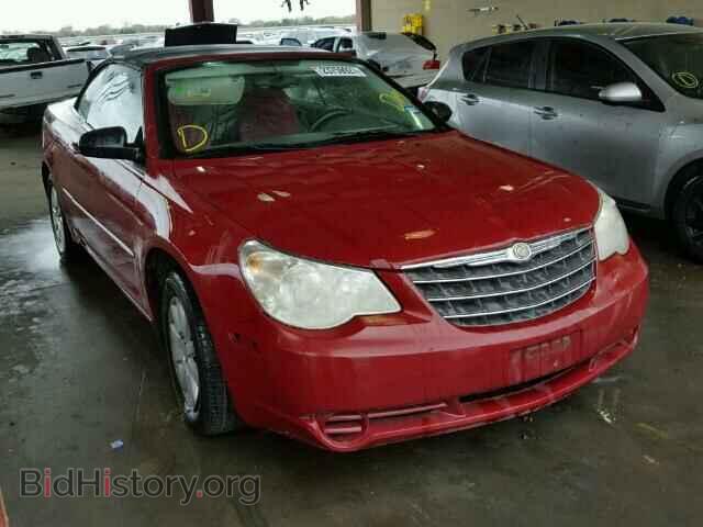 Фотография 1C3LC45K58N124161 - CHRYSLER SEBRING 2008