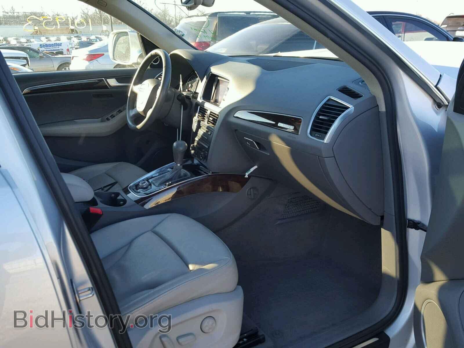 2012 AUDI Q5 - VIN: WA1LFAFP2CA025545 - Фото 5