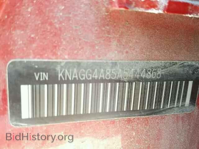 2010 KIA OPTIMA - VIN: KNAGG4A85A5444868 - Фото 10