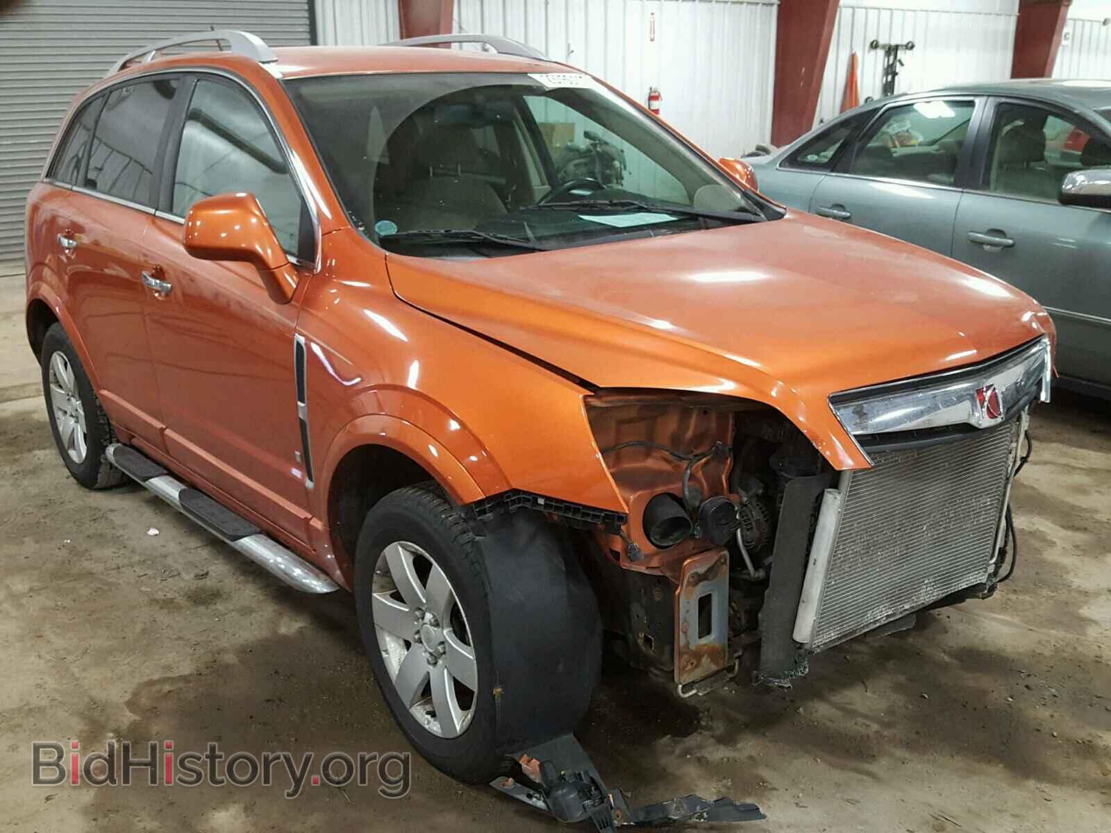 Photo 3GSDL73788S535046 - SATURN VUE 2008