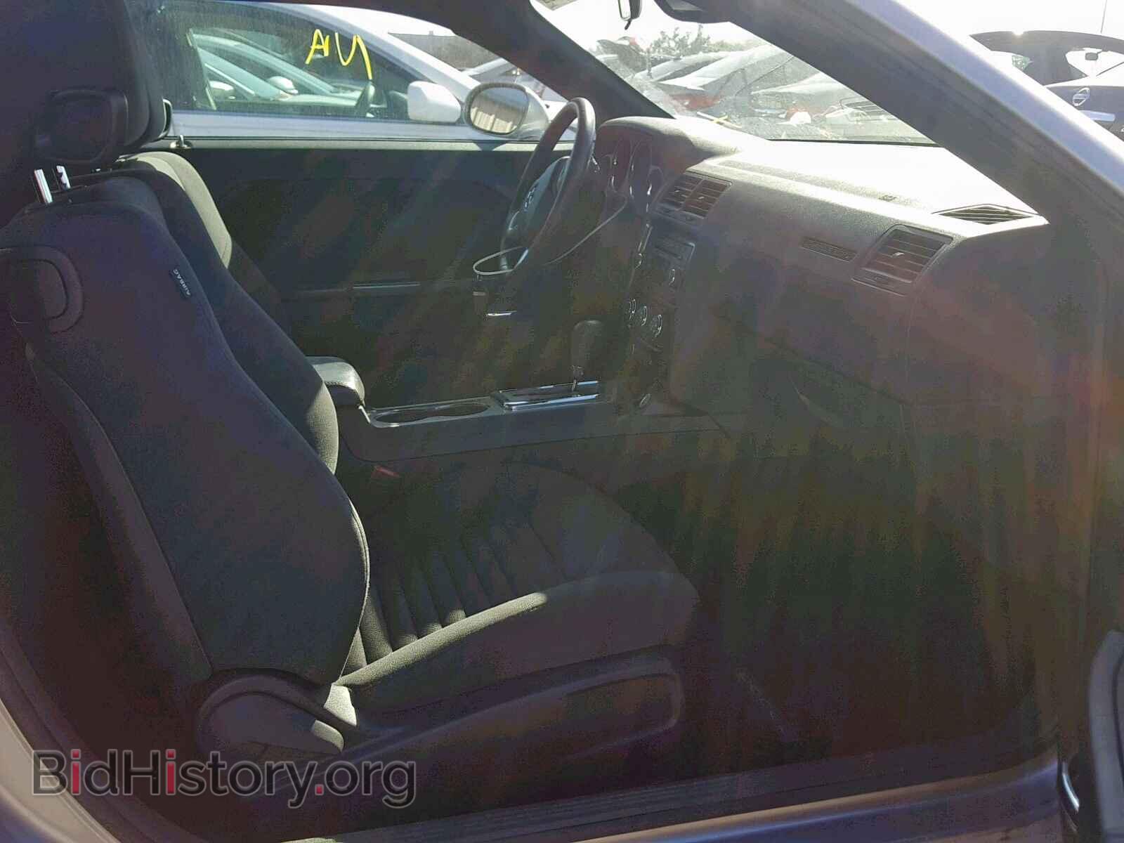 2013 DODGE CHALLENGER - VIN: 2C3CDYAG5DH728978 - Фото 5