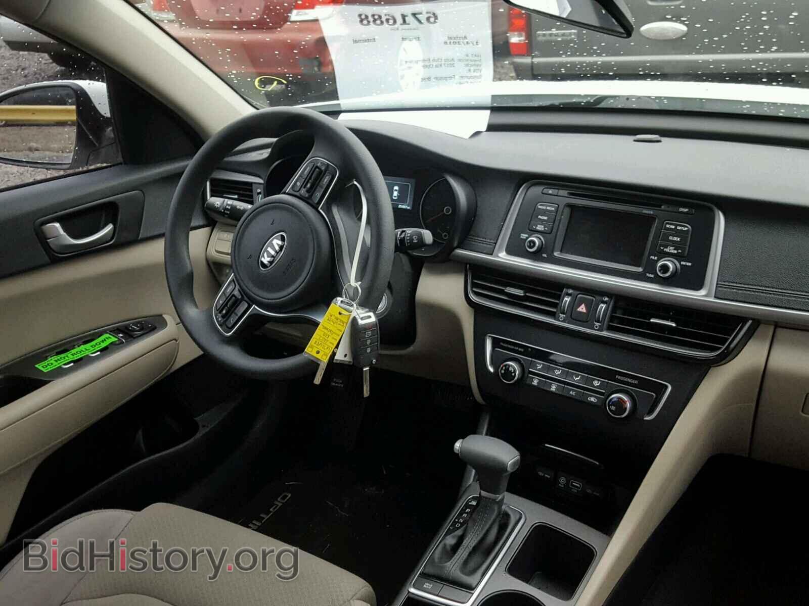 2017 KIA OPTIMA - VIN: 5XXGT4L31HG141253 - Фото 9