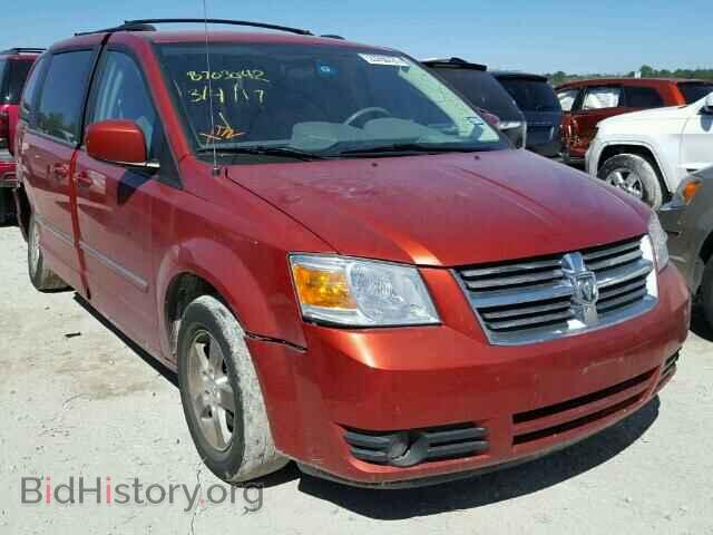 Photo 2D8HN54P38R764694 - DODGE CARAVAN 2008
